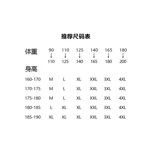 高級重磅無袖背心男士2025新款夏季寬松休閒純棉印花T恤男款上衣