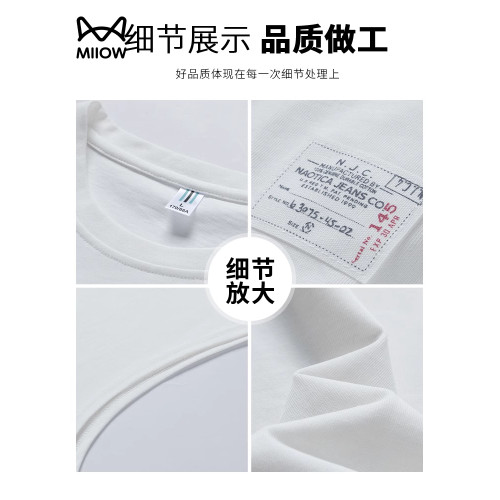 貓人涼感純棉籃球汗背心男士夏季簡約百搭無袖T恤運動健身訓練服