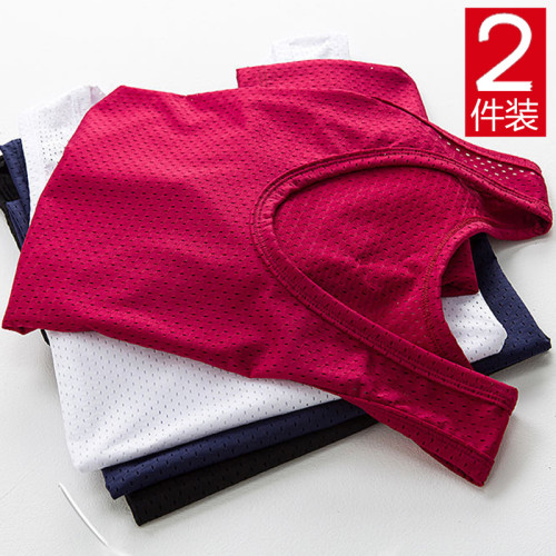 2件網眼背心男夏季薄款修身運動透氣速乾冰絲大碼無袖T恤寬肩汗衫