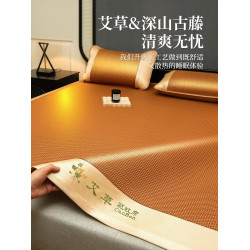 日本艾草加厚藤蓆夏季雙人蓆子可折曡涼蓆冰絲蓆竹蓆單人學生宿舍