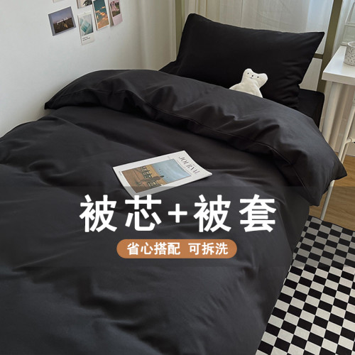 高級學生被子全套夏季單人宿舍專用冬被薄款被單春秋被芯被套被褥
