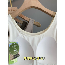 雲感羊毛醋酸背心免穿文胸一體式背心內搭吊帶衫女