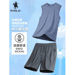 保羅迷彩冰絲t袖+五分短褲男士夏季速乾透氣無袖背心運動服套裝男