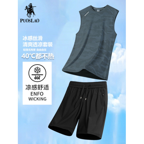 保羅迷彩冰絲t袖+五分短褲男士夏季速乾透氣無袖背心運動服套裝男