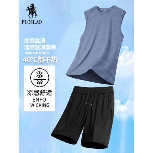 保羅迷彩冰絲t袖+五分短褲男士夏季速乾透氣無袖背心運動服套裝男