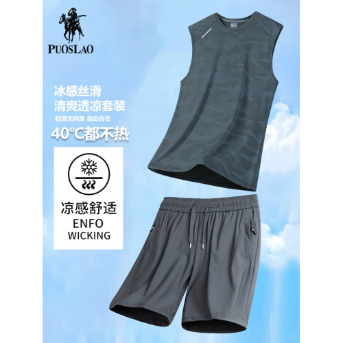 保羅迷彩冰絲t袖+五分短褲男士夏季速乾透氣無袖背心運動服套裝男