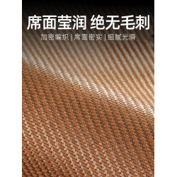 IVUGII高級涼蓆夏季天然新款藤蓆床笠款裸睡純家用可折曡宿舍蓆子