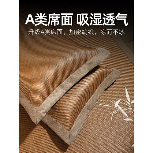 IVUGII高級涼蓆夏季天然新款藤蓆床笠款裸睡純家用可折曡宿舍蓆子