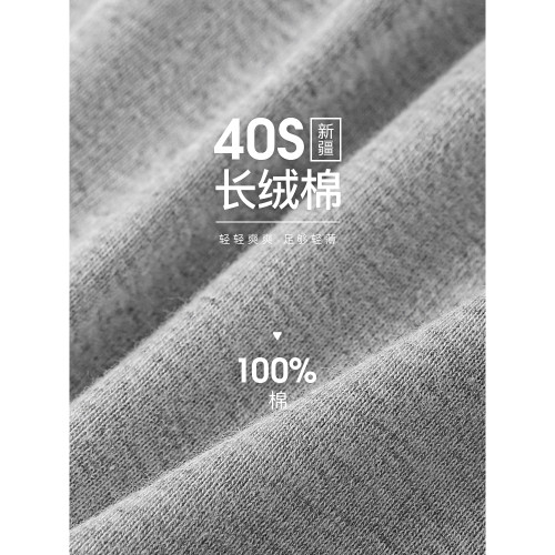 稻草人純棉工字運動背心男跨欄健身全棉無袖打底汗衫白2025春夏薄