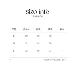 CZ ZHANG夏法式蕾絲邊拼接系帶掛脖修身吊帶衫女露背性感美背小衫