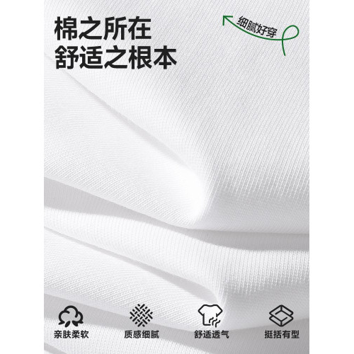 寶積 美式背心男生外穿痞帥黑色高級感薄款吸汗運動純棉無袖T恤夏