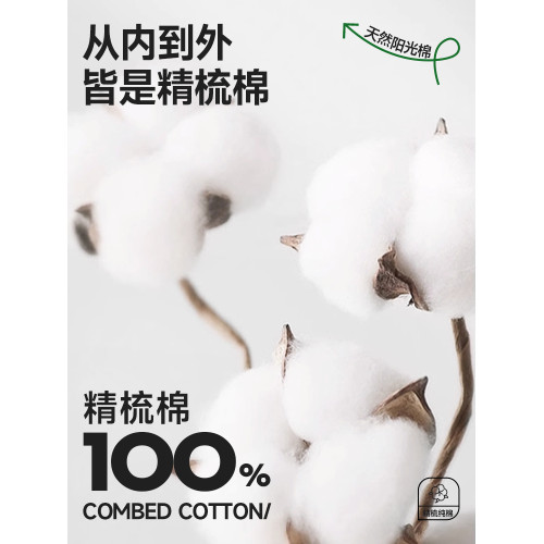 寶積 美式背心男生外穿痞帥黑色高級感薄款吸汗運動純棉無袖T恤夏