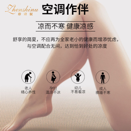 涼蓆家用2025新款冰絲蓆可水洗冰藤蓆雙面草蓆滕夏季可折曡軟蓆子