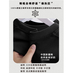 【肌肉水冰月】卡通運動健身背心夏季薄款寬松休閒無袖t恤