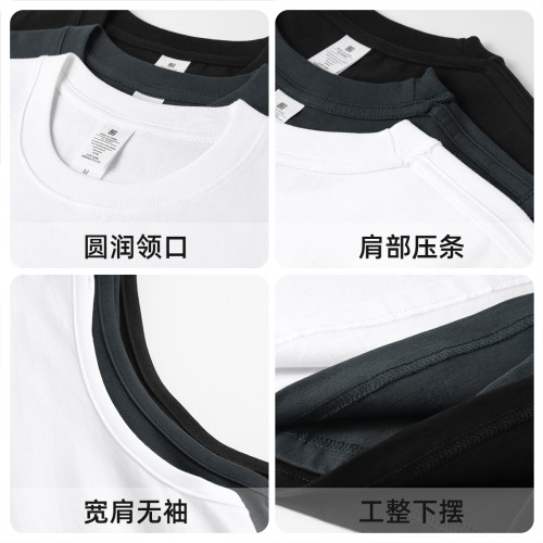 舒適基礎款無袖上衣！重磅新疆棉純色背心男夏季吸汗透氣運動坎肩