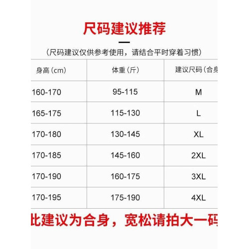 皮爾卡丹男士背心夏季冰絲莫代爾棉透氣運動健身新款無袖t恤汗衫