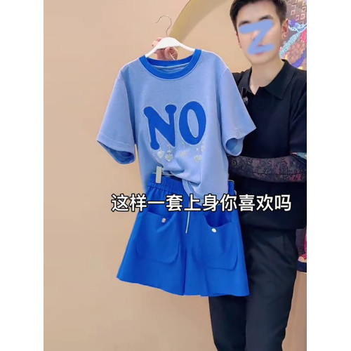 歐貨休閒運動套裝女2025新款夏季時尚洋氣印花短袖短褲兩件套顯瘦