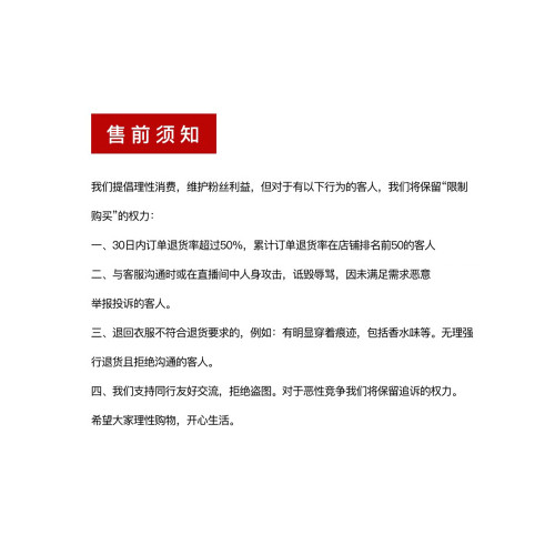 唐老板嘉玲姐“元氣”小優雅北歐風吊帶衫BDF-1AF082D-K