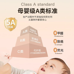 羽毛蛋白保暖背心男士冬季加絨加厚德絨羊毛髮熱磨毛打底保暖內衣