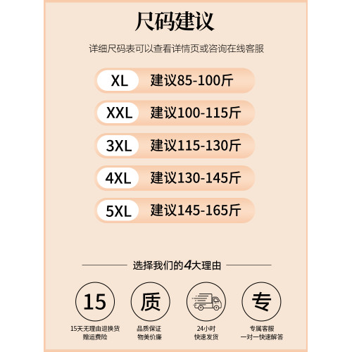拉夏貝爾年輕媽媽夏裝運動套裝洋氣時尚中老年女裝休閒短袖兩件套