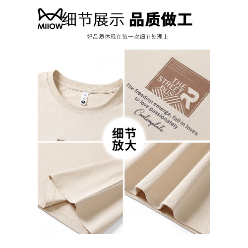 貓人美式印花背心坎肩男士夏季運動健身寬松無袖T恤圓領涼感戶外