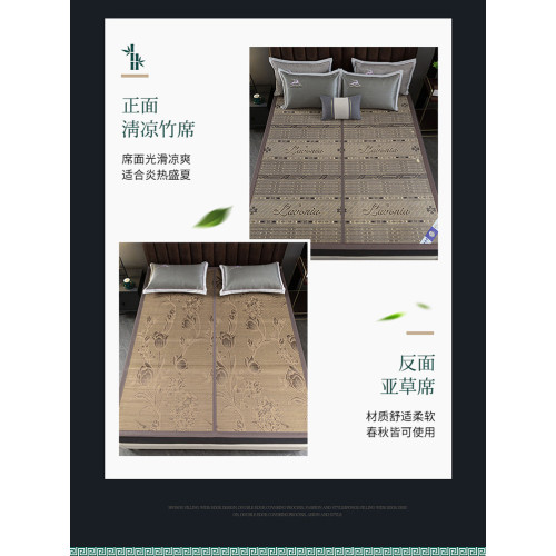 高檔竹蓆夏季家用雙面正反兩用學生宿舍用可折曡老竹子涼蓆少竹刺
