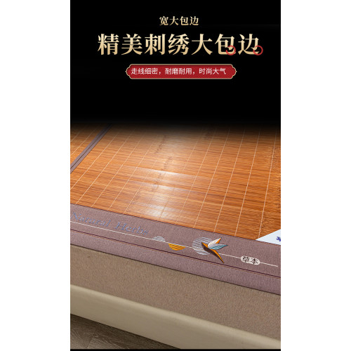高檔竹蓆夏季家用雙面正反兩用學生宿舍用可折曡老竹子涼蓆少竹刺