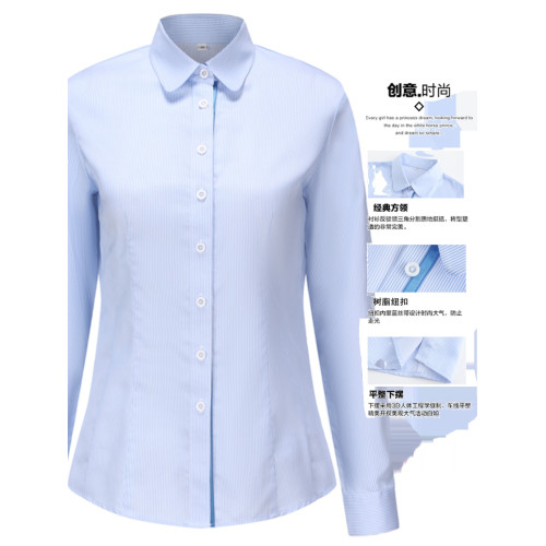 2025浦髮銀行新款行服襯衫門襟織帶女襯衣浦髮工作服修身條紋工裝