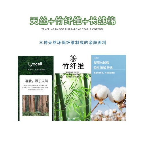 女士交叉美背新萊塞爾棉帶胸墊背心緊身罩杯一體聚攏露背吊帶衫
