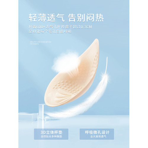 女士交叉美背新萊塞爾棉帶胸墊背心緊身罩杯一體聚攏露背吊帶衫
