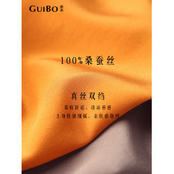 真絲雙縐吊帶背心女內搭外穿桑蠶絲吊帶衫無袖衫高級感西裝內搭夏