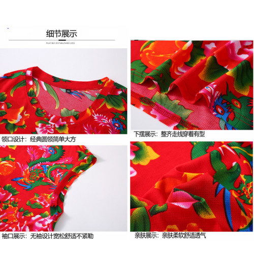 加肥加大碼背心男夏季潮流胖子寬松休閒東北大花網眼無袖T恤300斤