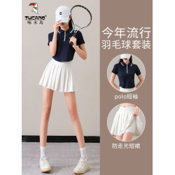 專業高級羽毛球服女夏季運動套裝健身衣短袖跑步速乾百褶網球短裙