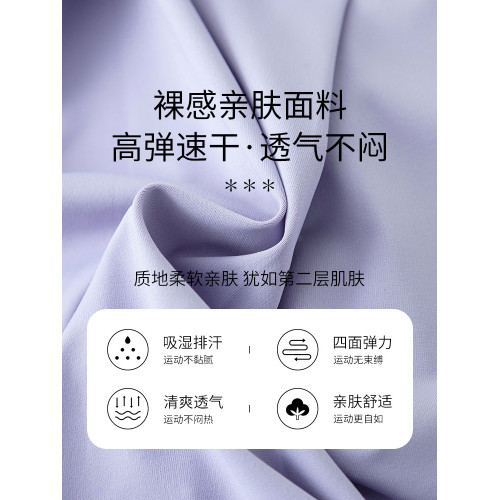 專業高級羽毛球服女夏季運動套裝健身衣短袖跑步速乾百褶網球短裙