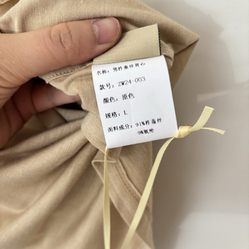 男士柞蠶絲背心打底衫家居睡衣老頭衫