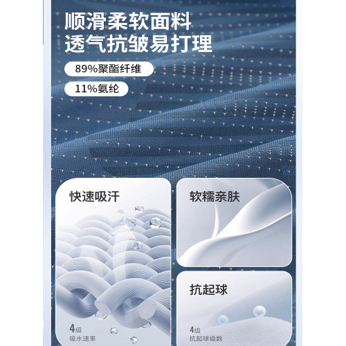 羅矇男士背心夏季新款圓領T恤運動休閒無袖上衣冰絲速乾薄款坎肩