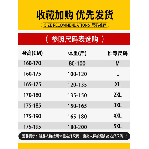 羅矇男士背心夏季新款圓領T恤運動休閒無袖上衣冰絲速乾薄款坎肩
