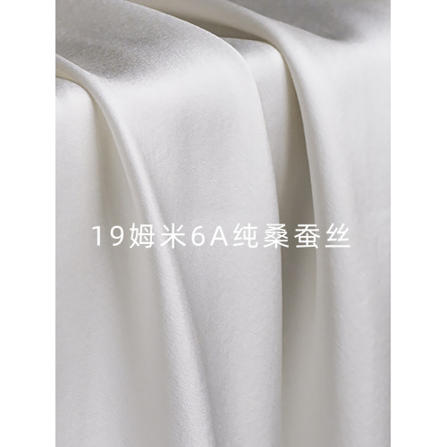 V領法式蕾絲真絲吊帶背心女內搭桑蠶絲新款花邊吊帶衫