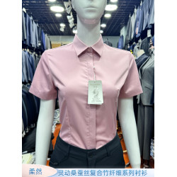 粉色襯衫短袖女彈力修身抗皺桑蠶絲竹纖維通勤職業裝工作服女襯衣