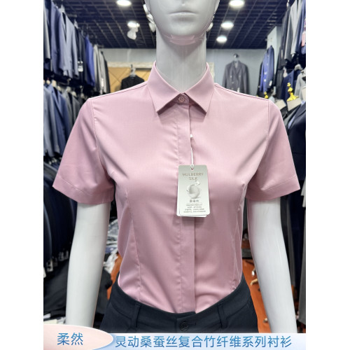 粉色襯衫短袖女彈力修身抗皺桑蠶絲竹纖維通勤職業裝工作服女襯衣