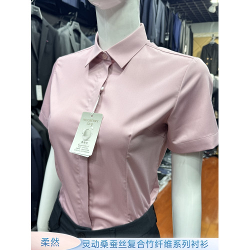 粉色襯衫短袖女彈力修身抗皺桑蠶絲竹纖維通勤職業裝工作服女襯衣