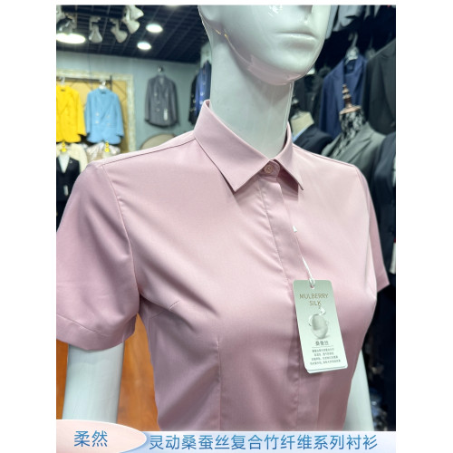 粉色襯衫短袖女彈力修身抗皺桑蠶絲竹纖維通勤職業裝工作服女襯衣