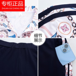 官方三葉草中年媽媽夏裝運動套裝2025新款中老年女洋氣減齡兩件套