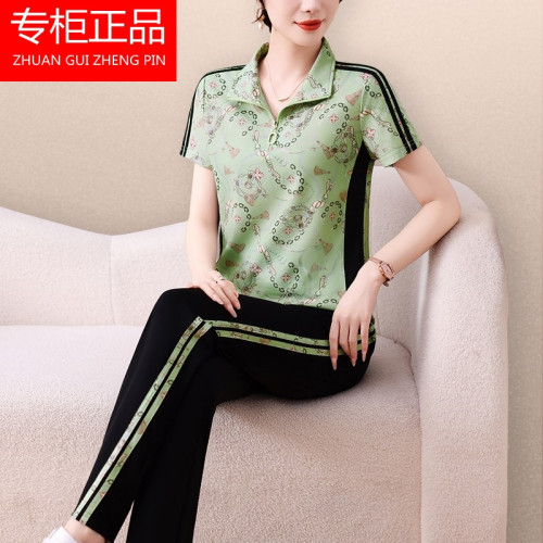 官方三葉草中年媽媽夏裝運動套裝2025新款中老年女洋氣減齡兩件套