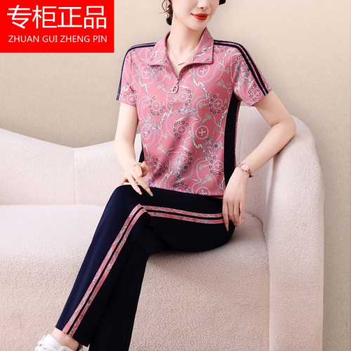 官方三葉草中年媽媽夏裝運動套裝2025新款中老年女洋氣減齡兩件套