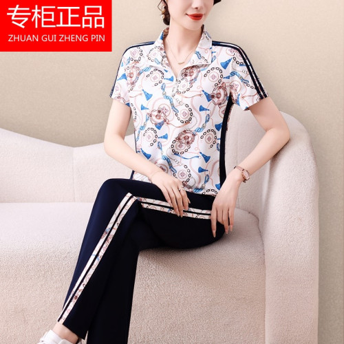 官方三葉草中年媽媽夏裝運動套裝2025新款中老年女洋氣減齡兩件套