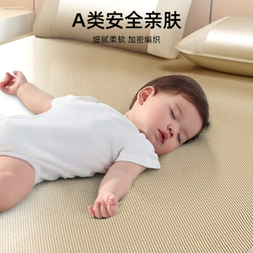 高級夏季冰絲涼蓆2025新款藤蓆軟蓆子家用a類母嬰級夏天草蓆床笠