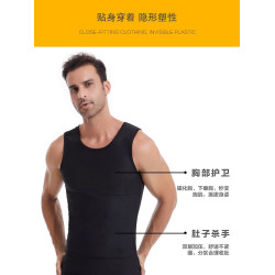 胖子藏肉神器三代男士夏季運動坎肩大肚子收腹束腰塑型打底背心男