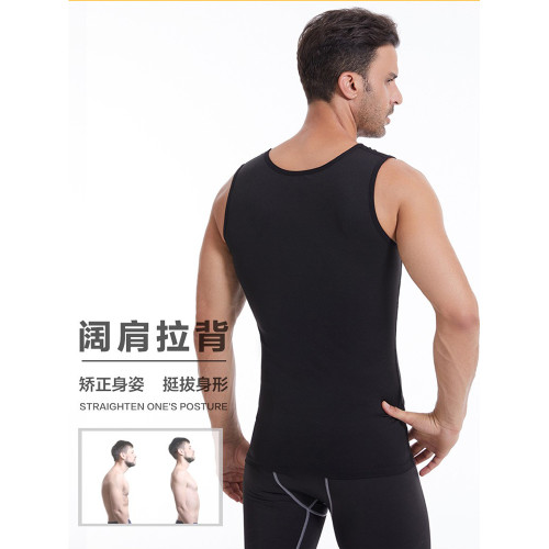 胖子藏肉神器三代男士夏季運動坎肩大肚子收腹束腰塑型打底背心男