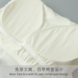 簡約桑蠶絲打底修身小吊帶  高彈力螺紋內搭帶胸墊時尚百搭吊帶衫